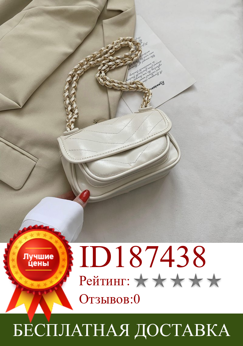 Изображение товара: Роскошные дамские сумочки в стиле ретро, винтажный мессенджер из мягкой кожи на ремне