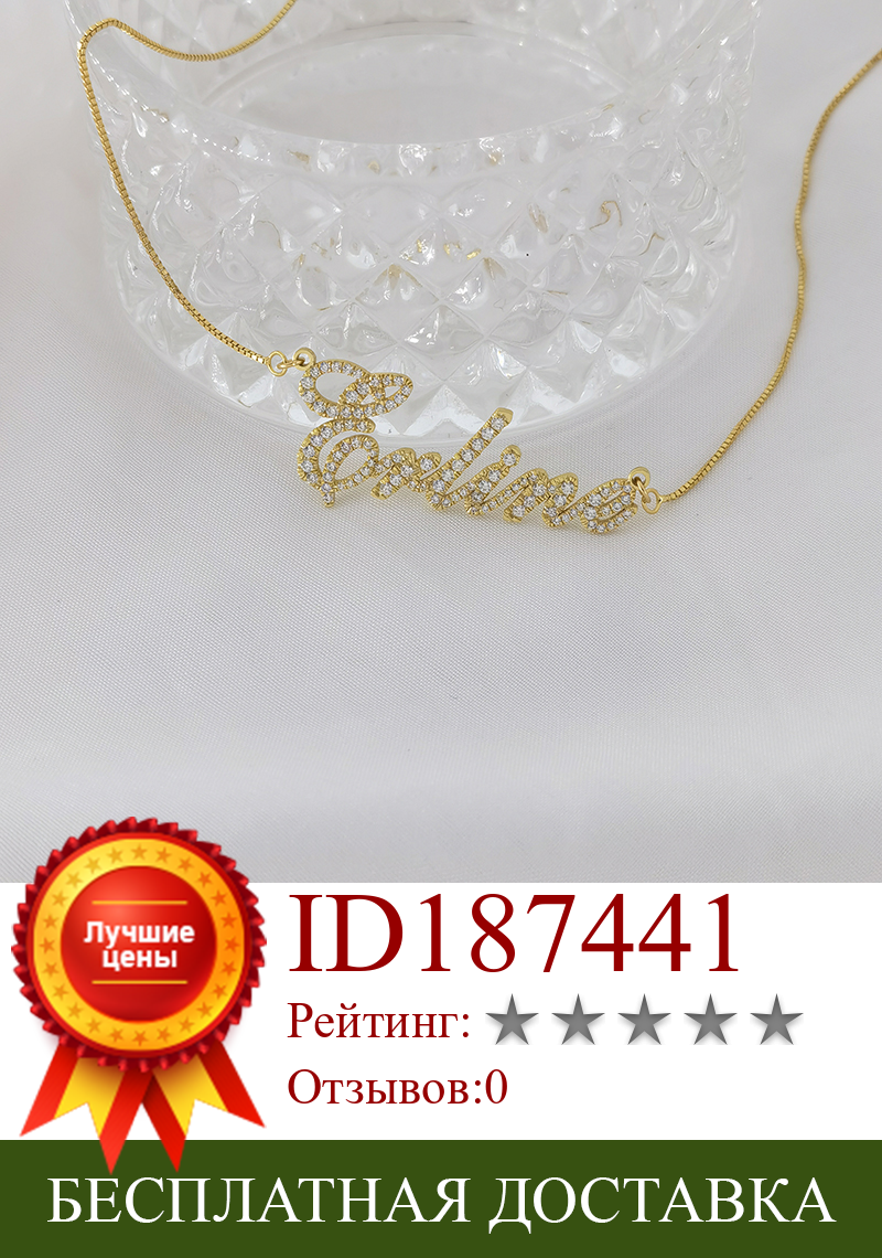 Изображение товара: Женское Ожерелье с фианитом на заказ, подарок на Рождество и день рождения, ювелирное изделие из стерлингового серебра 925 пробы