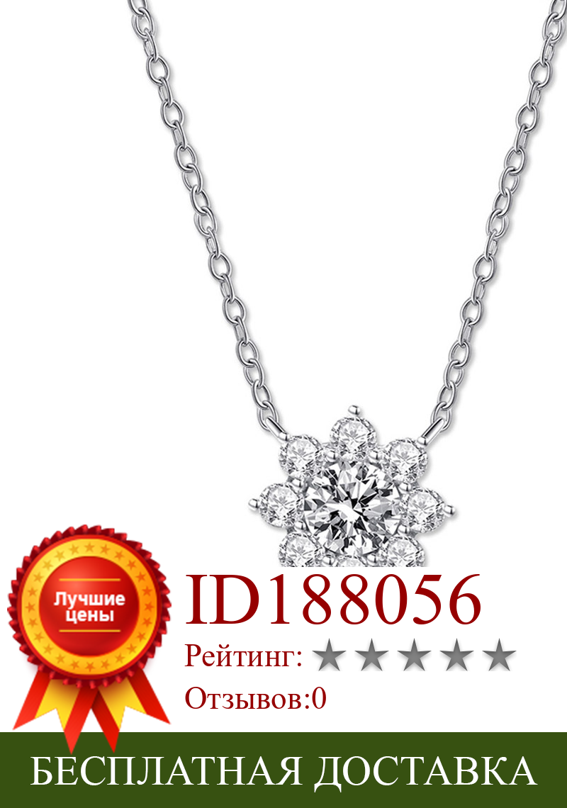 Изображение товара: KNRIQUEN 925 серьги-подвески с цветочным украшением из чистого серебра имитации Муассанит в виде кулона ожерелье прекрасное ювелирное ожерелье подарок для женщин, оптовая продажа