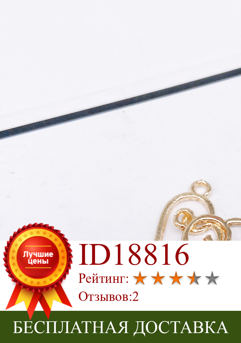 Изображение товара: 30 шт. крылья золотые металлические подвески кулон подходят для ожерелья браслет ювелирные аксессуары DIY ремесло