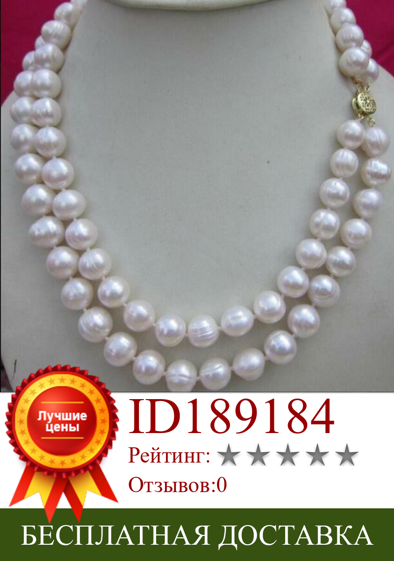 Изображение товара: Ожерелье с жемчугом 18-19 дюймов, двойные нити AAA + 11-12 мм, Натуральное белое жемчужное ожерелье южного моря