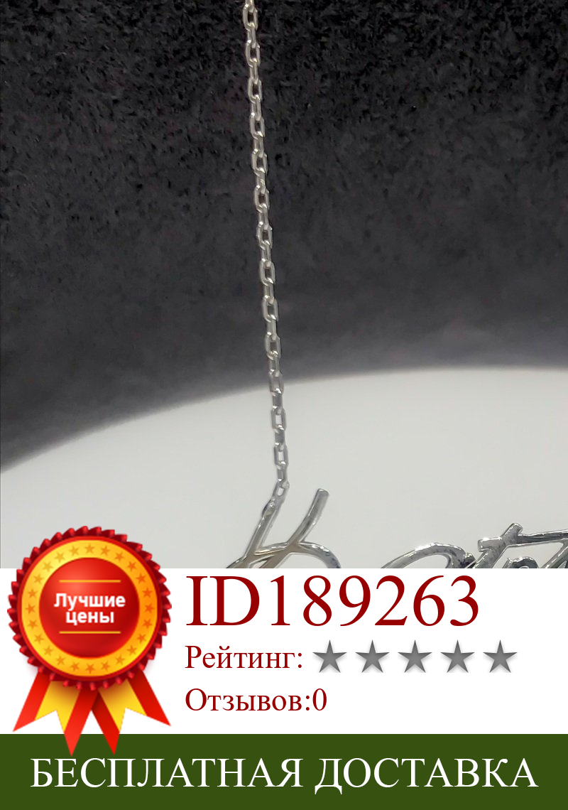 Изображение товара: Ataturk Signature Sterling Simple Elegant Silver Lady Necklace