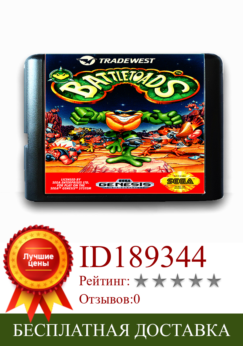 Изображение товара: Игровая карта Battletoads Sega MD 16 бит для Mega Drive, игровая консоль Genesis PAL USA JAP