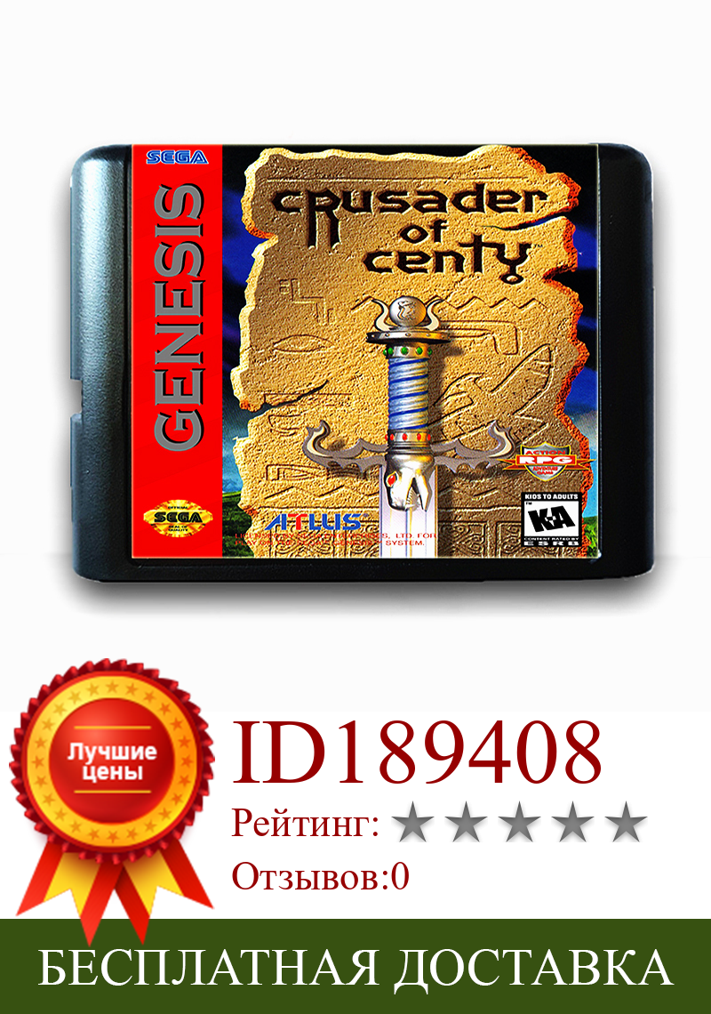 Изображение товара: Приставка для Sega MD Game Card, 16 бит, для Mega Drive, для Genesis Video Game Console PAL USA JAP