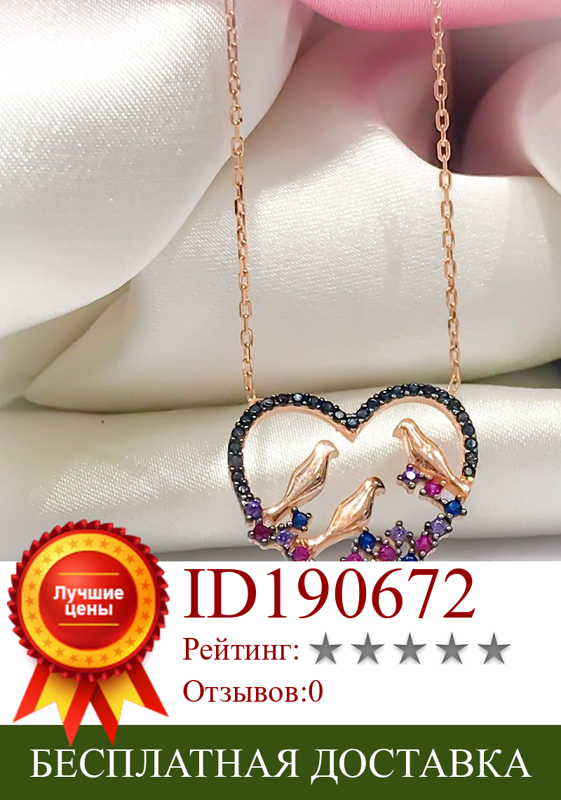 Изображение товара: New Gold Model Bird Family Silver Necklace