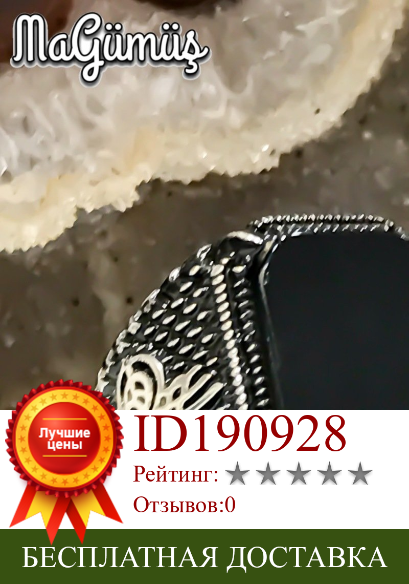 Изображение товара: Мужское кольцо из стерлингового серебра с вышивкой в виде Орлиного когтя