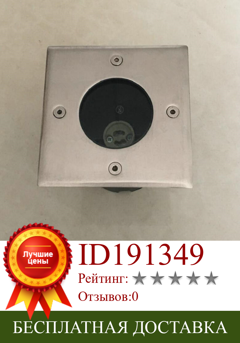 Изображение товара: IP68 7 Вт светодиодный подземный светильник, напольный светильник для наземного сада, напольный светильник для улицы, подземный светильник для двора, ландшафтный светильник 85-265 в DC12