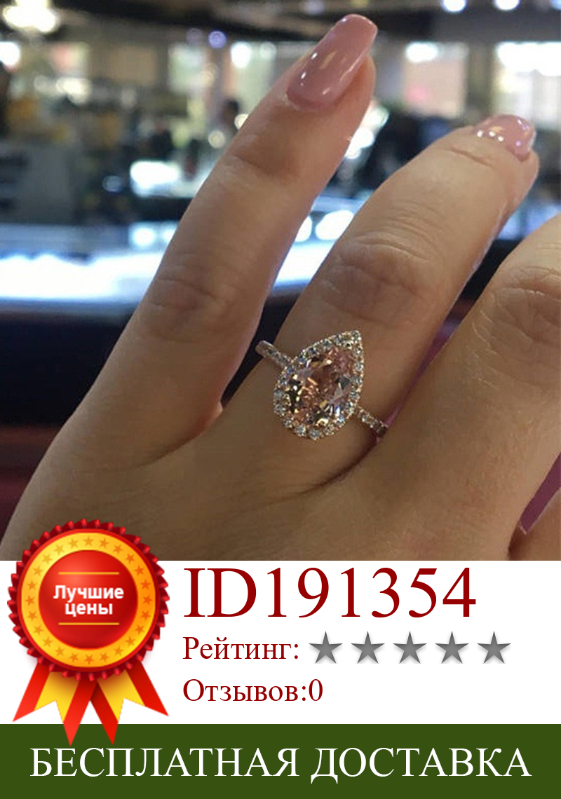 Изображение товара: Кольцо из розового золота с драгоценным камнем, обручальное кольцо в античном стиле арт-деко, кольцо с камнем по месяцу рождения, обручальное кольцо, размер 5-10