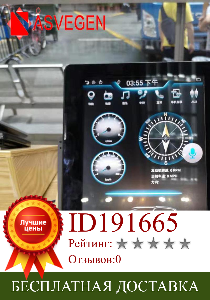 Изображение товара: Универсальная поворотная Автомобильная Мультимедийная головка PX3 11 дюймов, dvd, 2 + 16 ГБ, автомобильный навигатор, GPS, Bluetooth, Wi-Fi, USB, поворотный сенсорный экран