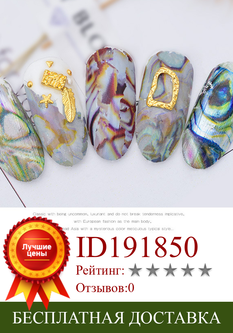 Изображение товара: Мраморная текстура, дизайн ногтей, водная наклейка, модная женская Наклейка для ногтевого дизайна, фольга, украшение для ногтей, 10 цветов/коробка