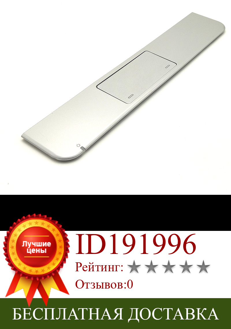 Изображение товара: Оригинал для Dell Inspiron Mini 10 1011 10V Inspiron PP19S Palmrest чехол для тачпада 0R944P R944P