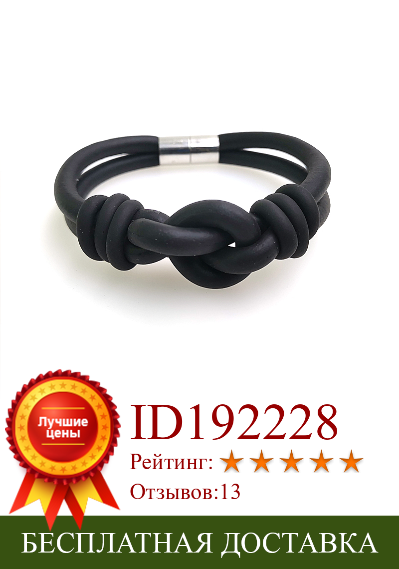Изображение товара: YD & YDBZ дизайнерские браслеты ручной работы для женщин 2019 новый резиновый браслет связать Модные аксессуары Оптовая Продажа черные и серые цепочки