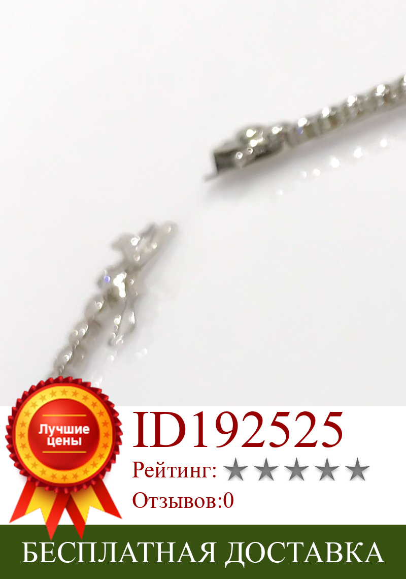 Изображение товара: Classic Diamond Model Watercourse Silver Lady Bracelet