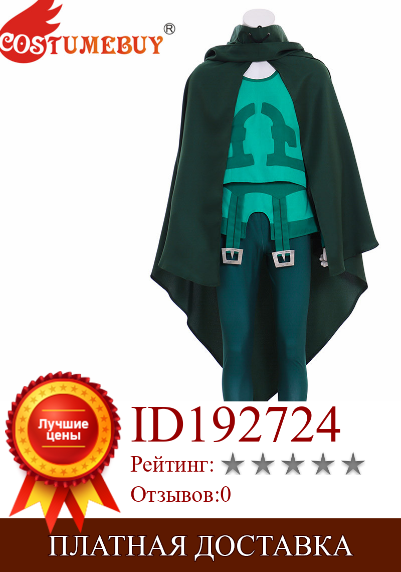 Изображение товара: CostumeBuy Fate Grand заказ косплей FGO Robin Hood Костюм женская школьная форма для девочек Полный комплект костюмы на Хэллоуин индивидуальный заказ