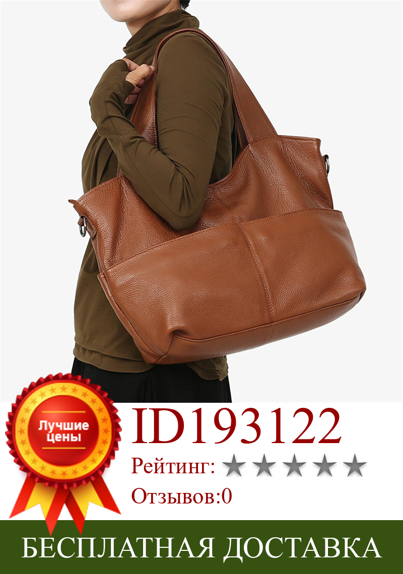 Изображение товара: Сумка-мессенджер Nesitu M07175 женская из натуральной кожи, повседневный саквояж на плечо в винтажном стиле, большая сумочка-тоут, цвет коричневый/черный