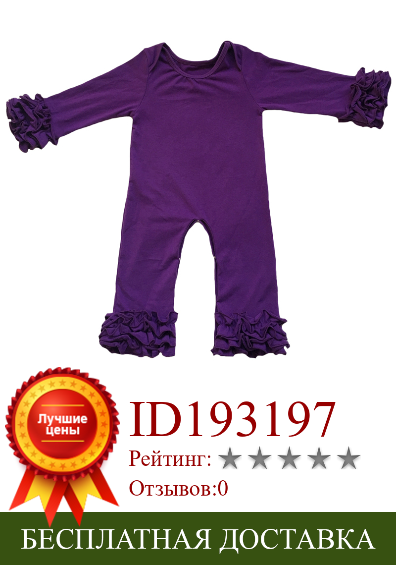 Изображение товара: Детский комбинезон, комбинезон, одежда для маленьких девочек, комбинезон с длинным рукавом, одежда для маленьких мальчиков, повседневная детская одежда