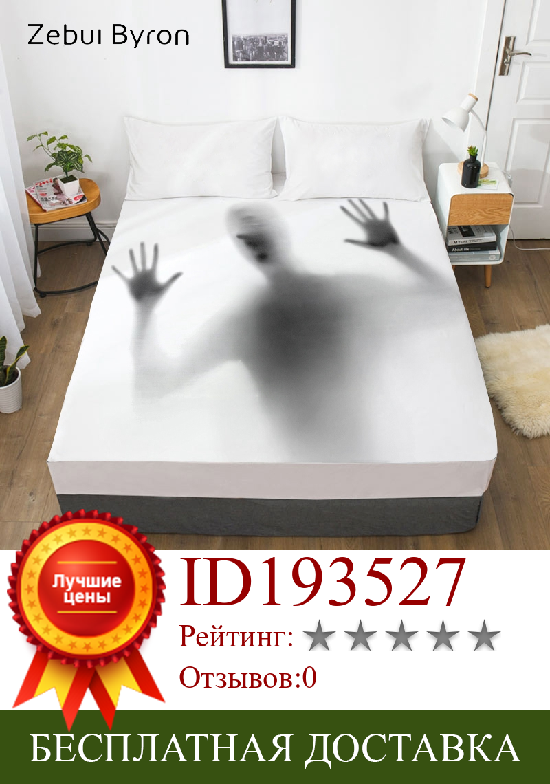 Изображение товара: 3D Print Custom Bed Sheet With Elastic,Fitted Sheet Queen/King,Halloween silhouette of man Mattress Cover 150/180/160x200