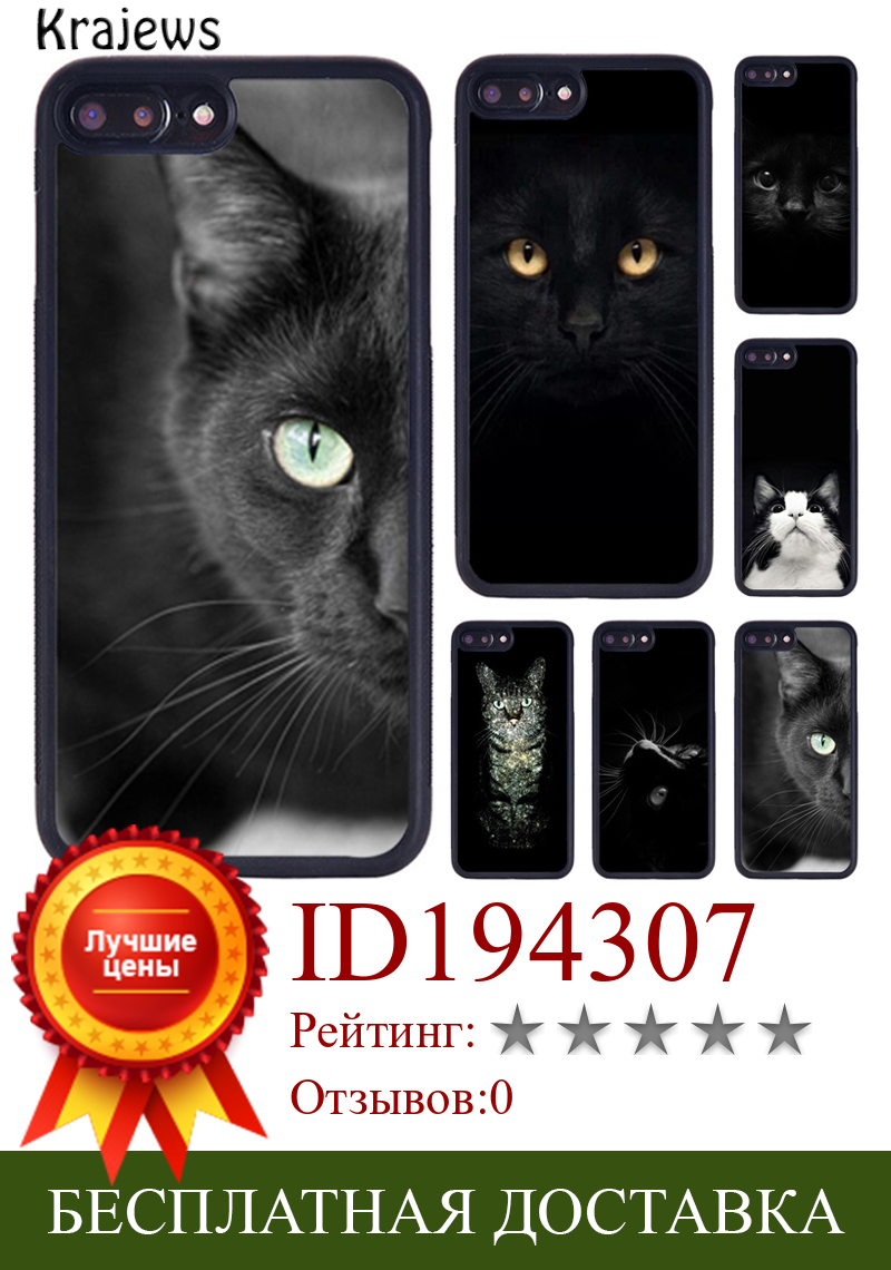Изображение товара: Чехол krajew для телефона с изображением котенка для iPhone X XR XS 11 12 13 Pro MAX 5 6 6S 7 8 Plus Samsung Galaxy S8 S9 S10