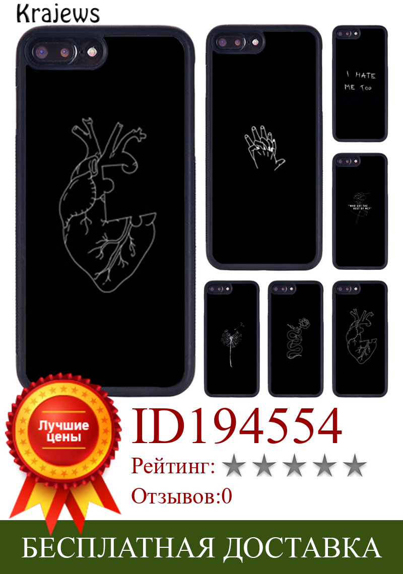 Изображение товара: Чехол krajew для телефона с рисунком в эстетическом стиле для iPhone X XR XS 11 12 13 Pro MAX 5 6 6S 7 8 Plus Samsung Galaxy S8 S9 S10