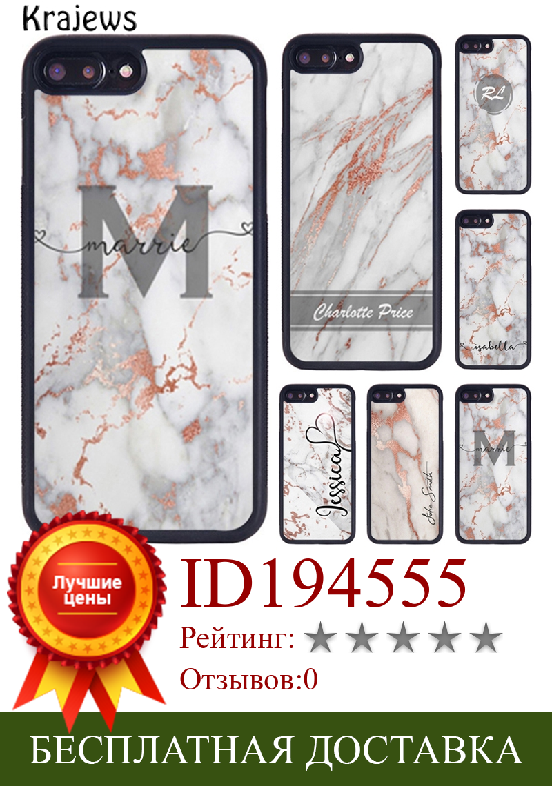 Изображение товара: Персонализированный Чехол для телефона с мраморным рисунком krajew для iPhone X XR XS 11 12 13 Pro MAX 5 6 6S 7 8 Plus Samsung S8 S9 S10