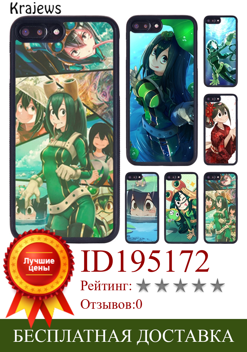 Изображение товара: Чехол для телефона krajew Asui Tsuyu Boku no My Hero Академия для iPhone X XR XS 11 12 13 Pro MAX 5 6 6S 7 8 Plus Samsung S8 S9 S10