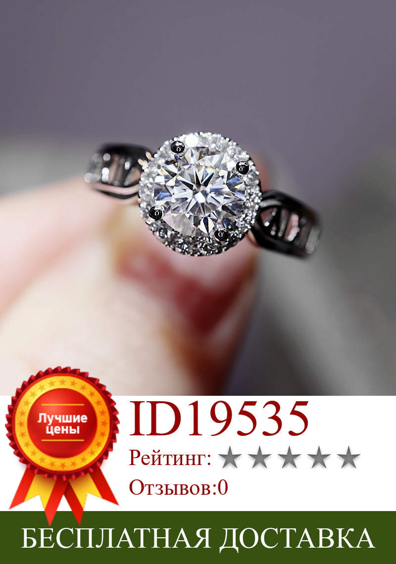 Изображение товара: Изысканное имитирующее Moissanite кольцо с римскими цифрами, 2 карата, кольца для женщин, Свадебная вечеринка, модные ювелирные изделия, подарок K5C337