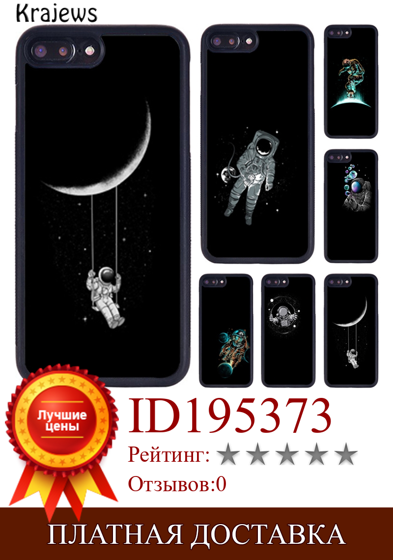 Изображение товара: Чехол для телефона krajew с изображением космонавта и астронавта для iPhone X XR XS 11 12 13 Pro MAX 5 6 6S 7 8 Plus Samsung Galaxy S8 S9 S10