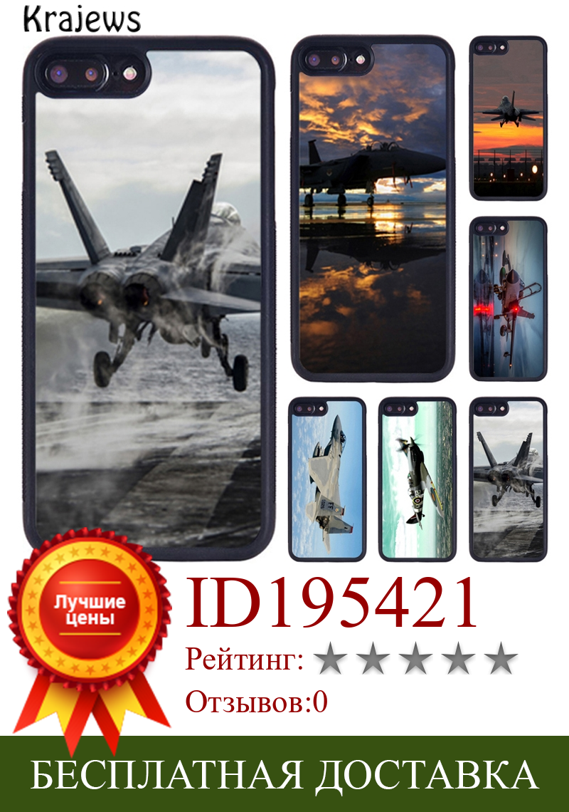 Изображение товара: Чехол krajew для телефона с изображением самолета для iPhone X XR XS 11 12 13 Pro MAX 5 6 6S 7 8 Plus Samsung Galaxy S8 S9 S10