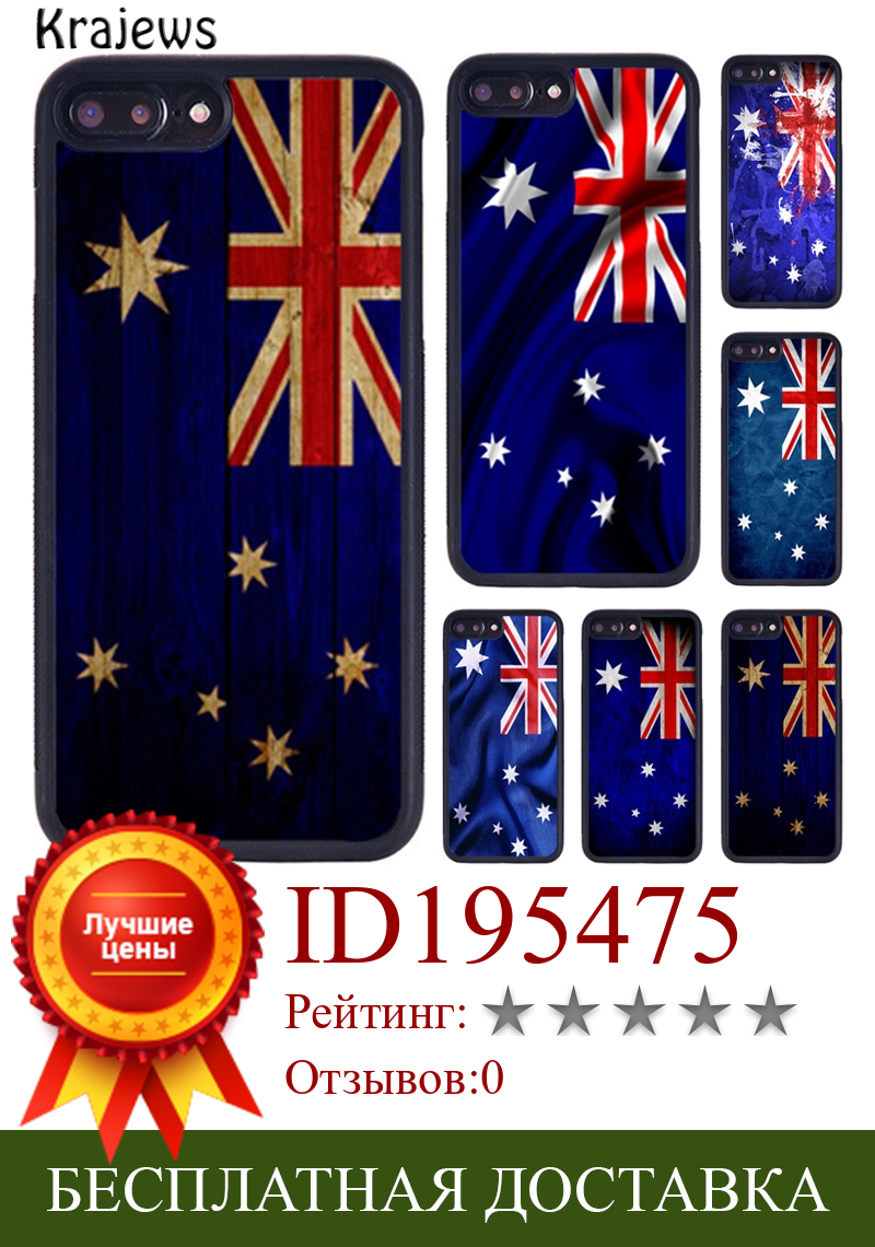 Изображение товара: Резиновый чехол krajew с австралийским флагом для телефона iPhone X XR XS 11 12 13 Pro MAX 5 6 6S 7 8 Plus Samsung Galaxy S8 S9 S10