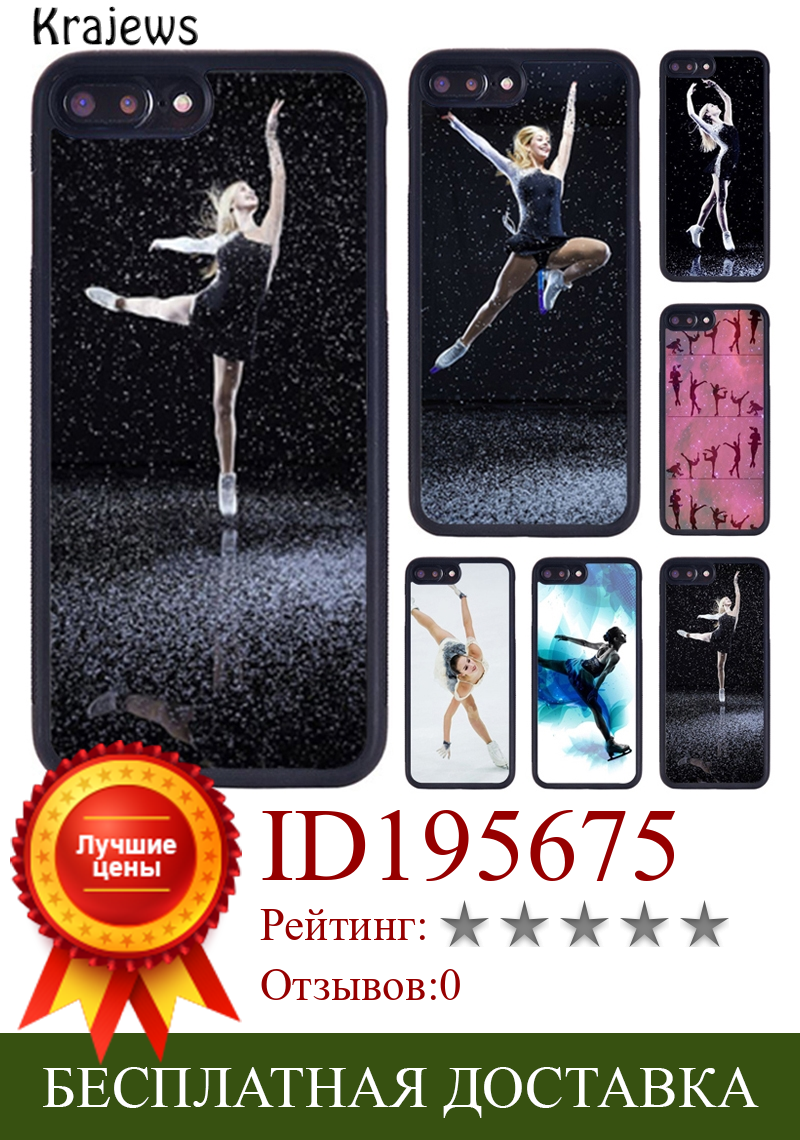 Изображение товара: Чехол krajew для iPhone X XR XS 11 12 13 Pro MAX 5 6 6S 7 8 Plus Samsung Galaxy S8 S9 S10