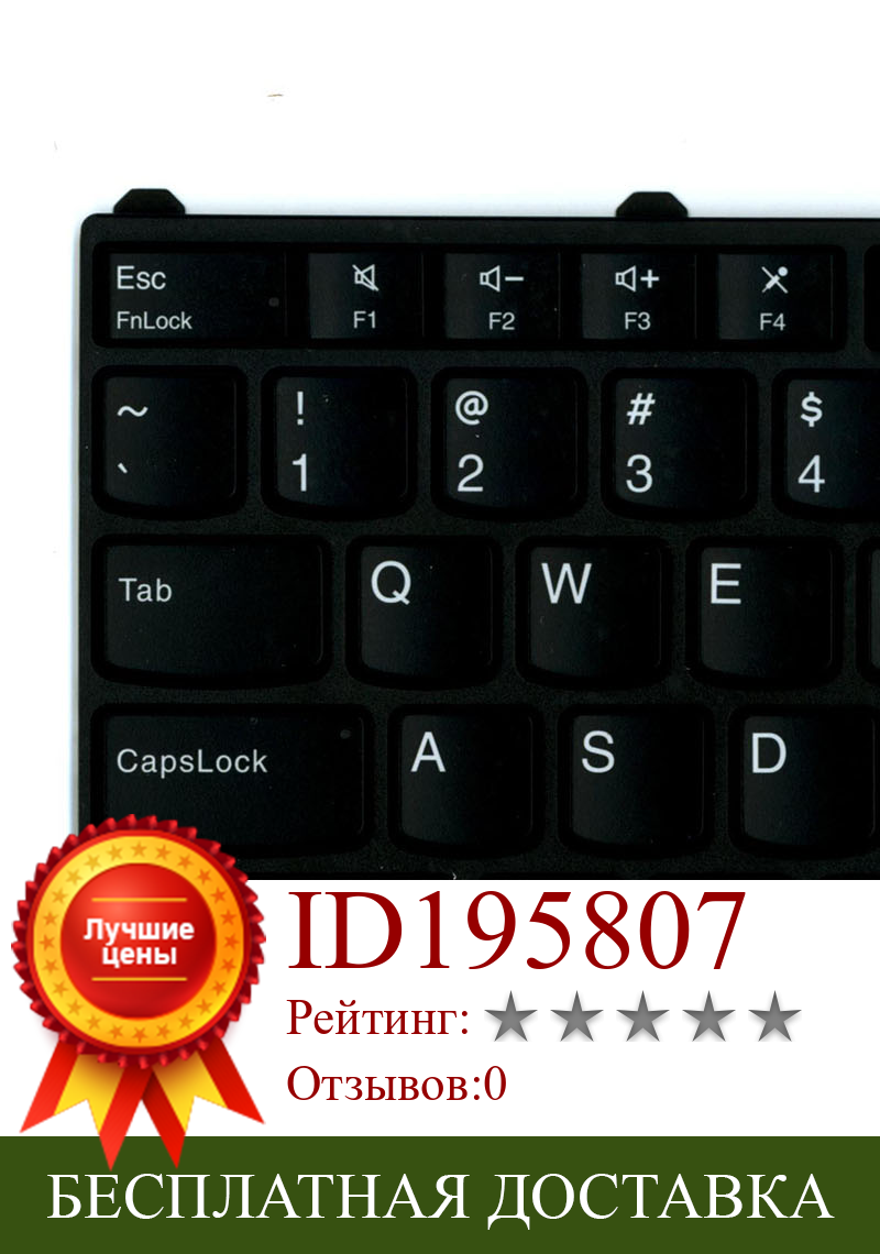 Изображение товара: Новая клавиатура для ноутбука lenovo Thinkpad P51 P71laptop EUA /UKE Backlight FRU 01HW200 01HW282 Тип 20HH 20HJ 20HK 20HL 20 мм 20MN