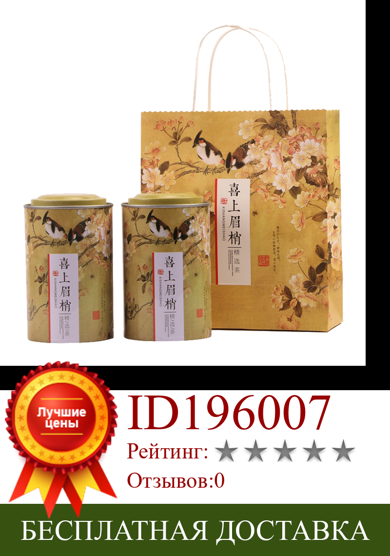 Изображение товара: Xin Jia Yi упаковочная жестяная банка для кофе упаковка тунец упаковка жестяные банки посуда для печенья может упаковка жестяные банки для свечей