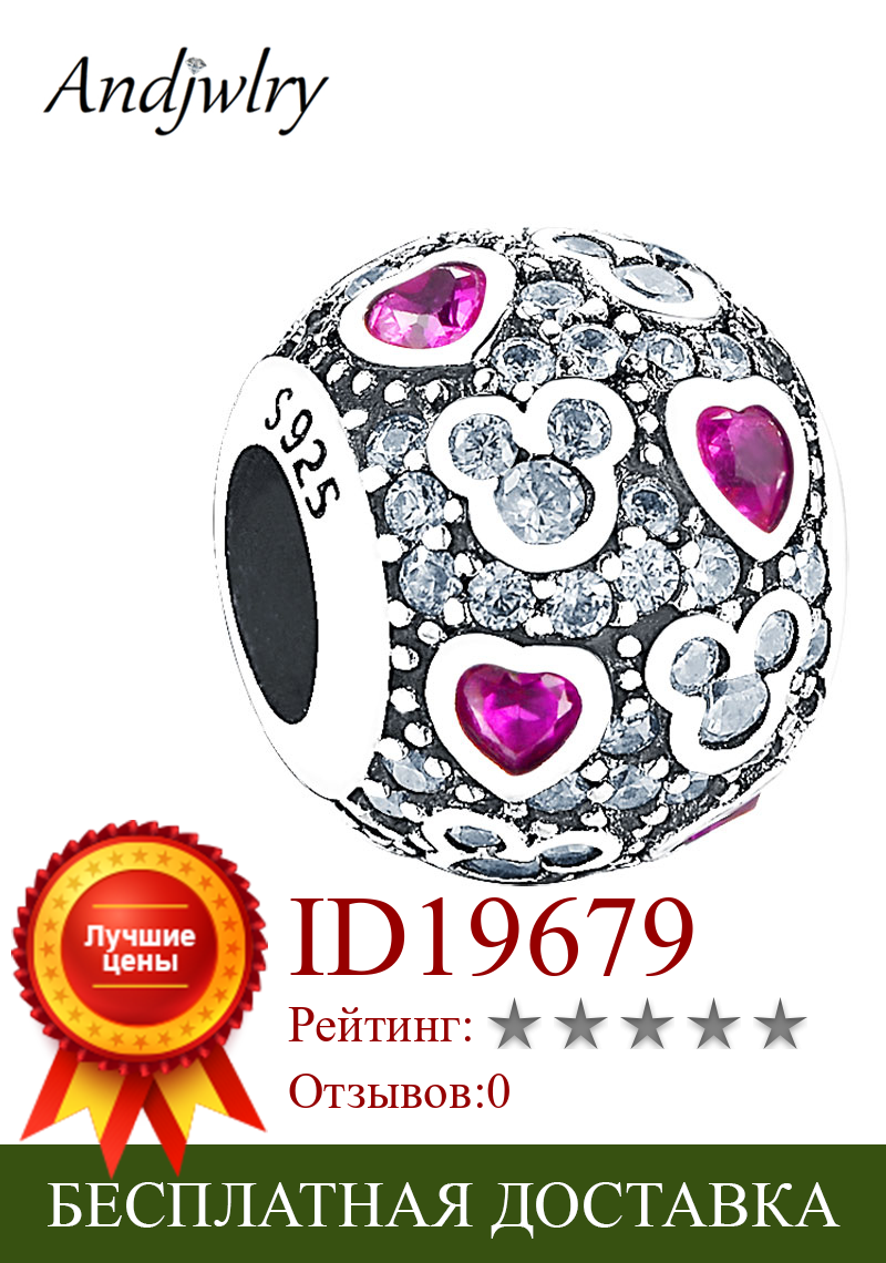 Изображение товара: Аутентичные серебряные бусины 925 пробы Fit, оригинальные шармы Pandora, браслет, сердце, Цветные CZ бусины для DIY изготовления 925 Berloque