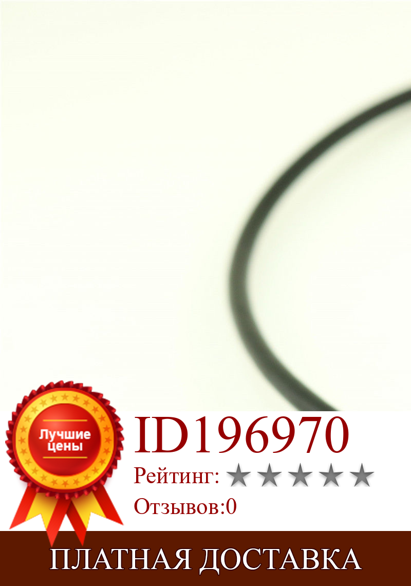 Изображение товара: 10 шт. 50 см USB 2,0 Тип B штекер к Dupont 5-контактный Женский Разъем адаптер материнской платы кабель