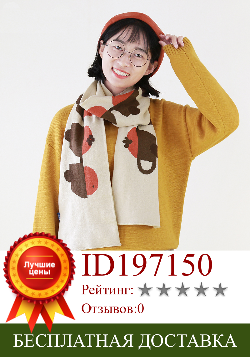 Изображение товара: Женский зимний длинный шарф Harajuku, толстый теплый жаккардовый шарф для девочек-подростков, оригинальный дизайн