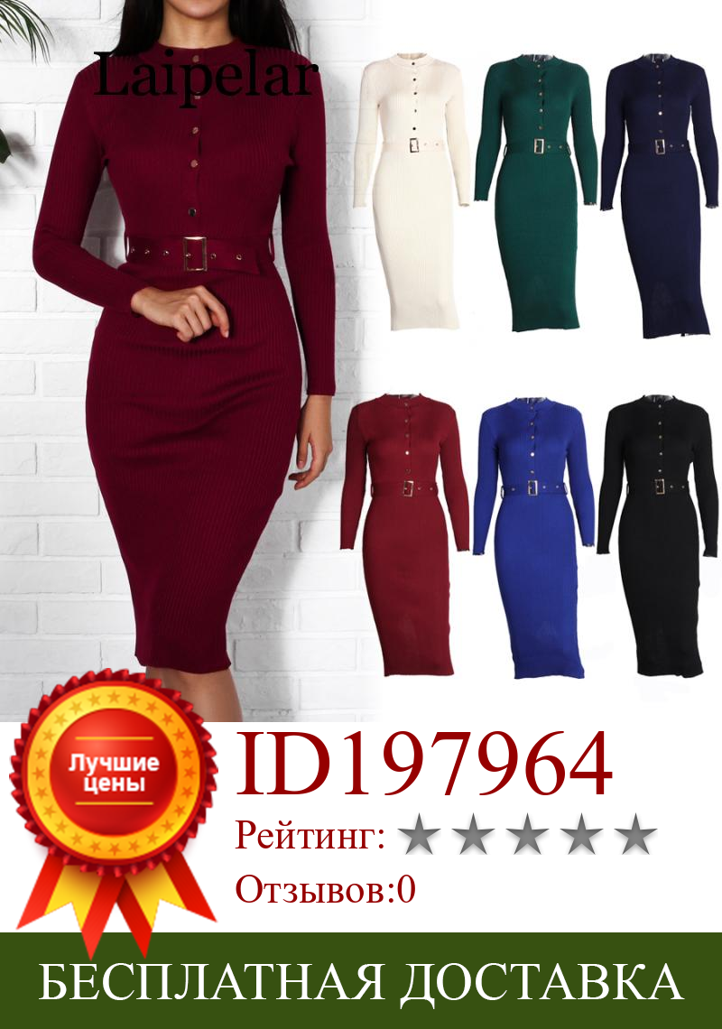 Изображение товара: Женское трикотажное платье-свитер, черное, красное платье-карандаш с длинным рукавом и пуговицами, Осень-зима 2020