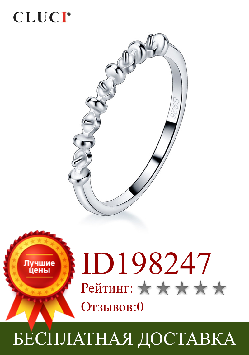 Изображение товара: CLUCI, классическое серебро 925, Женское кольцо с жемчугом, классическое кольцо, ювелирное изделие для свадьбы, Стерлинговое Серебро, простое кольцо, подарок SR1087SB
