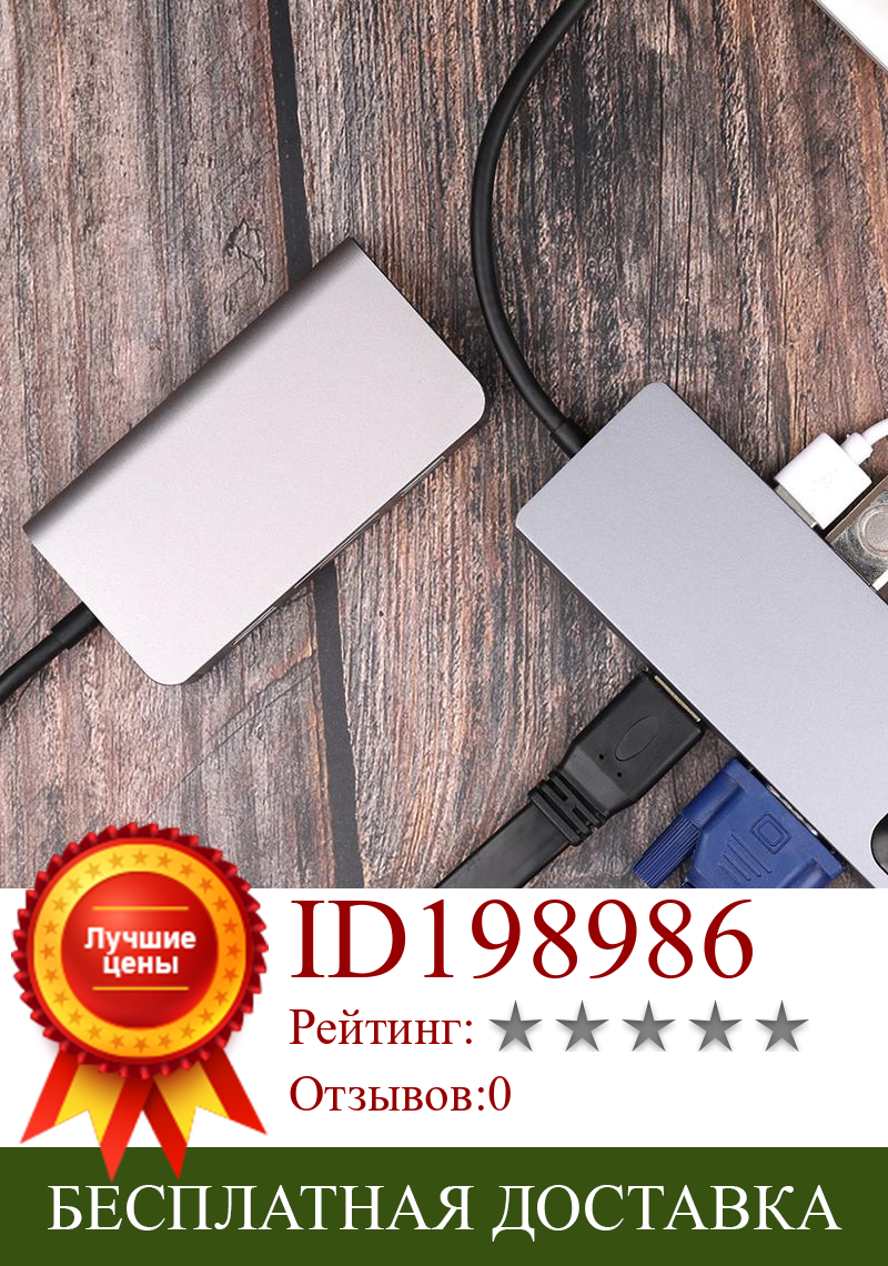 Изображение товара: USB C-хаб с HDMI-совместимым Ethernet Rj45 Lan VGA PD SD TF-хаб 3,0 порт Type C док-станция для MacBook New Pro Air 13 15 16 