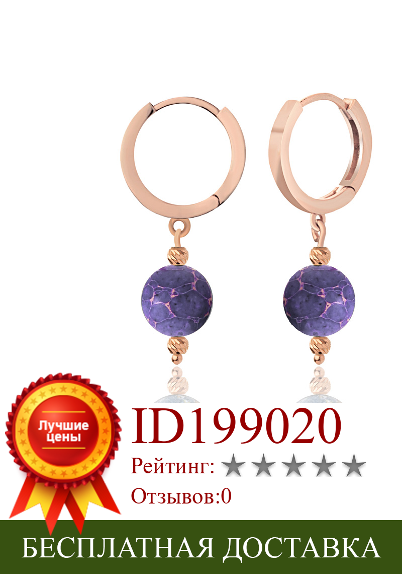 Изображение товара: Глянцевые ювелирные изделия 925 пробы серебряные круглые серьги для женщин покрытые розовым золотом с малахитом висячие серьги