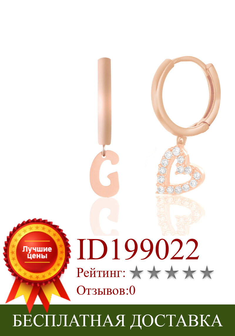 Изображение товара: Блестящие ювелирные изделия, 925 пробы серебряные серьги с буквой G для женщин, покрытые розовым золотом серьги с цирконием