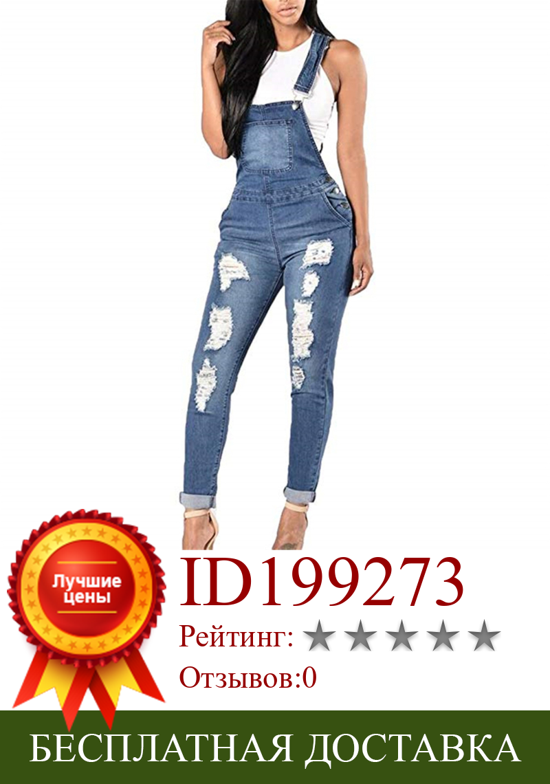 Изображение товара: 2020 New Lady Blue Denim Overalls Jumpsuit Rompers Belted Hole Hollow Out Pocket Women Casual Fashion Female Pants Hot
