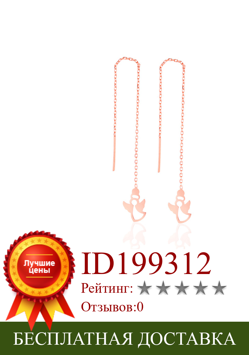 Изображение товара: Глянцевые серьги, ювелирные изделия из серебра 925 пробы для женщин, серьги-подвески с покрытием из розового золота