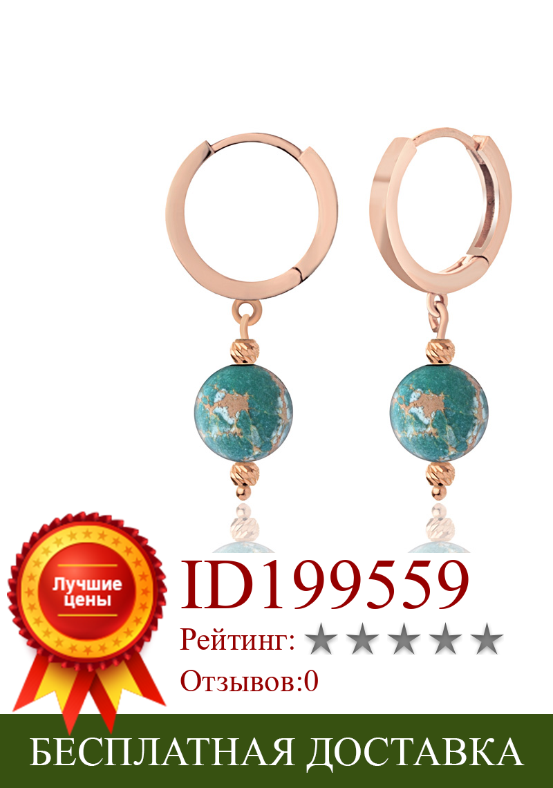 Изображение товара: Стильные Серьги 925 пробы серебряные круглые ювелирные изделия для женщин покрытие из розового золота с малахитом висячие серьги
