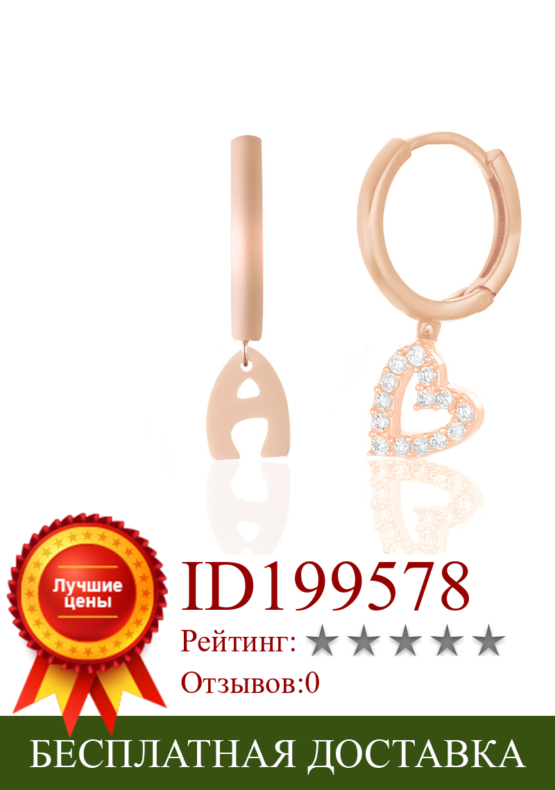 Изображение товара: Модные 925 пробы Серебряные Ювелирные серьги с буквой а для женщин покрытые розовым золотом с цирконием висячие серьги