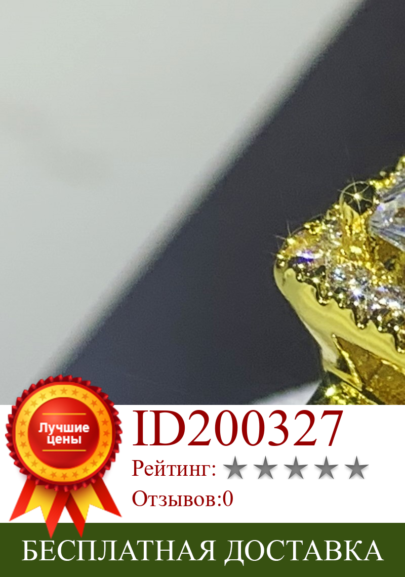 Изображение товара: Женское Обручальное кольцо с фианитом, свадебное кольцо с инкрустацией из серебра 2019 пробы и золота с фианитами, 9625