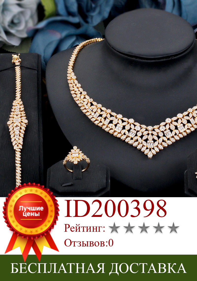 Изображение товара: Роскошное женское ожерелье TIRIM, комплект ювелирных изделий с кубическим цирконием AAA, Дубай, классический элегантный стиль, очаровательные свадебные аксессуары, Новое поступление