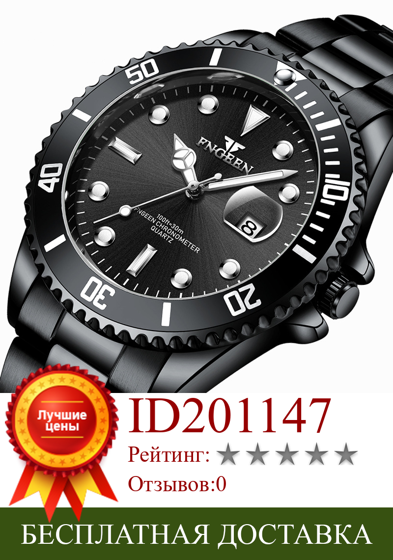 Изображение товара: Мужские модные водонепроницаемые часы в минималистичном стиле, простые деловые кварцевые часы с ремешком из нержавеющей стали для мужчин, мужские часы, 2020