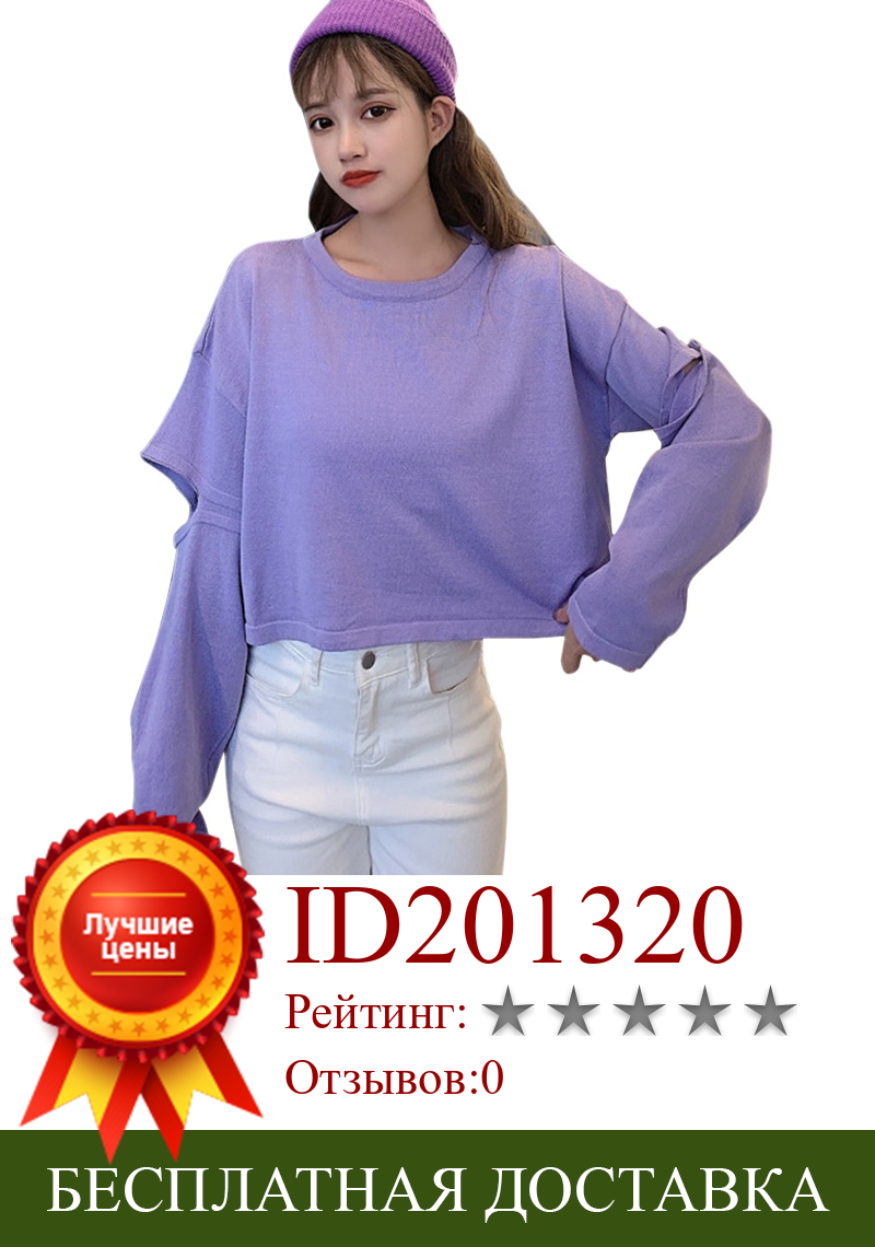 Изображение товара: Топы для женщин 2020 осенние женские футболки с длинным рукавом яркие цвета с круглым вырезом Короткие повседневные женские футболки