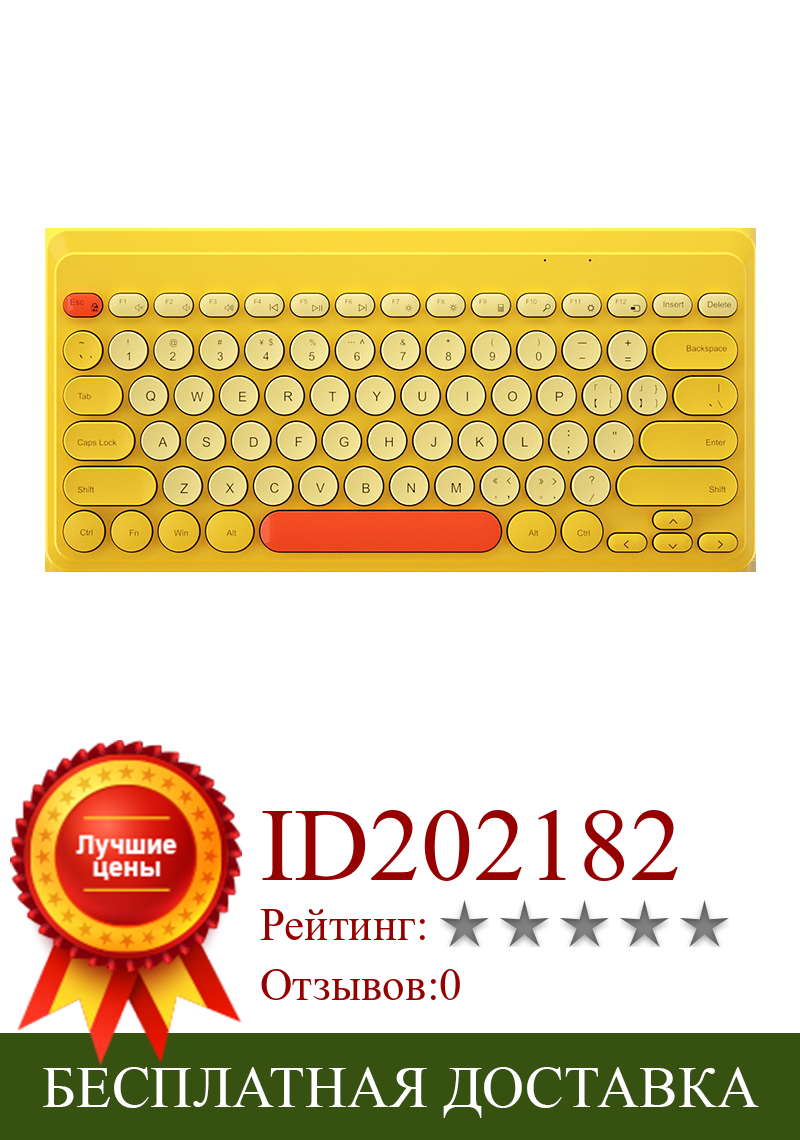 Изображение товара: Портативная беспроводная клавиатура для ноутбука, бесшумный USB-приемник, мини-клавиатура для компьютера, подходит для Windows/XP/Mac