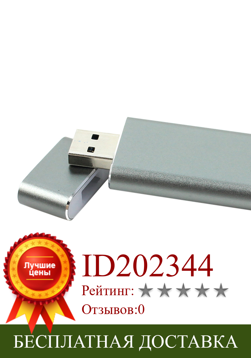 Изображение товара: Корпус для твердотельного накопителя USB3.0 на M.2 SSD, Внешний чехол-адаптер UASP SuperSpeed 5 Гбит/с для NGFF 2230 2242 M.2 SSD
